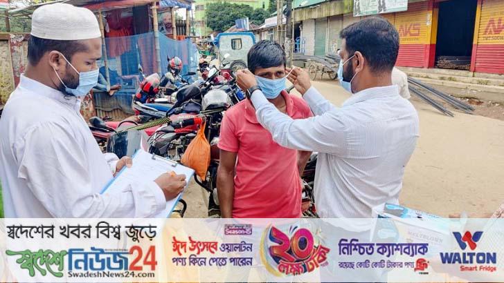 মাস্ক না পরায় জরিমানা 3 musk na porai joremana