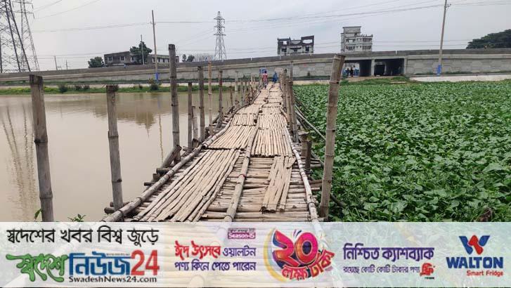 নড়বড়ে সাঁকোতে হাজারও মানুষের পারাপার 5 norboray sakotay hajer o manuser paraper
