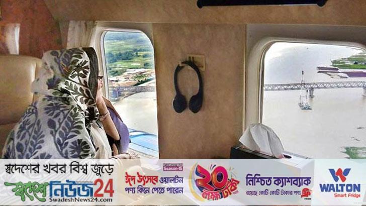 podma setur udessay prodhan montri