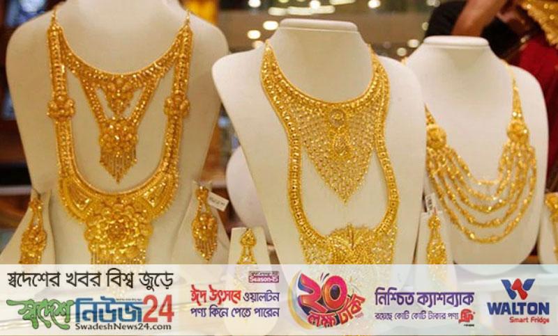 সোনার দাম আরো বাড়ল 5 211359kalerkantho jpg