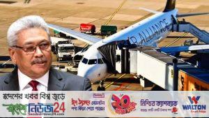 shelongka saray maldep palalan gotaboya