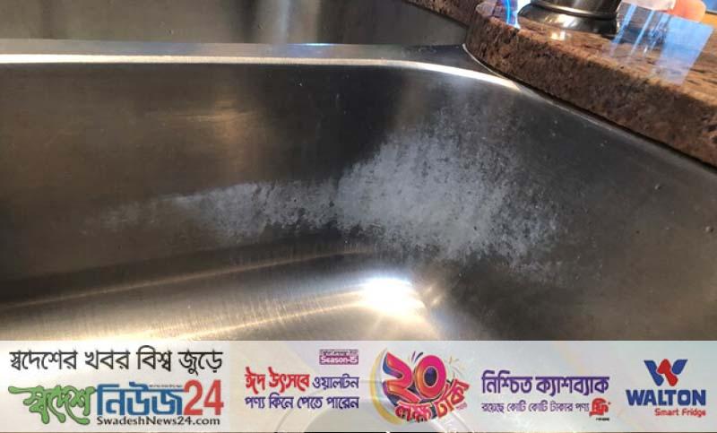 স্টেইনলেস-স্টিলের সিংক চকচকে রাখার উপায় 10 100415Untitled 2 copy