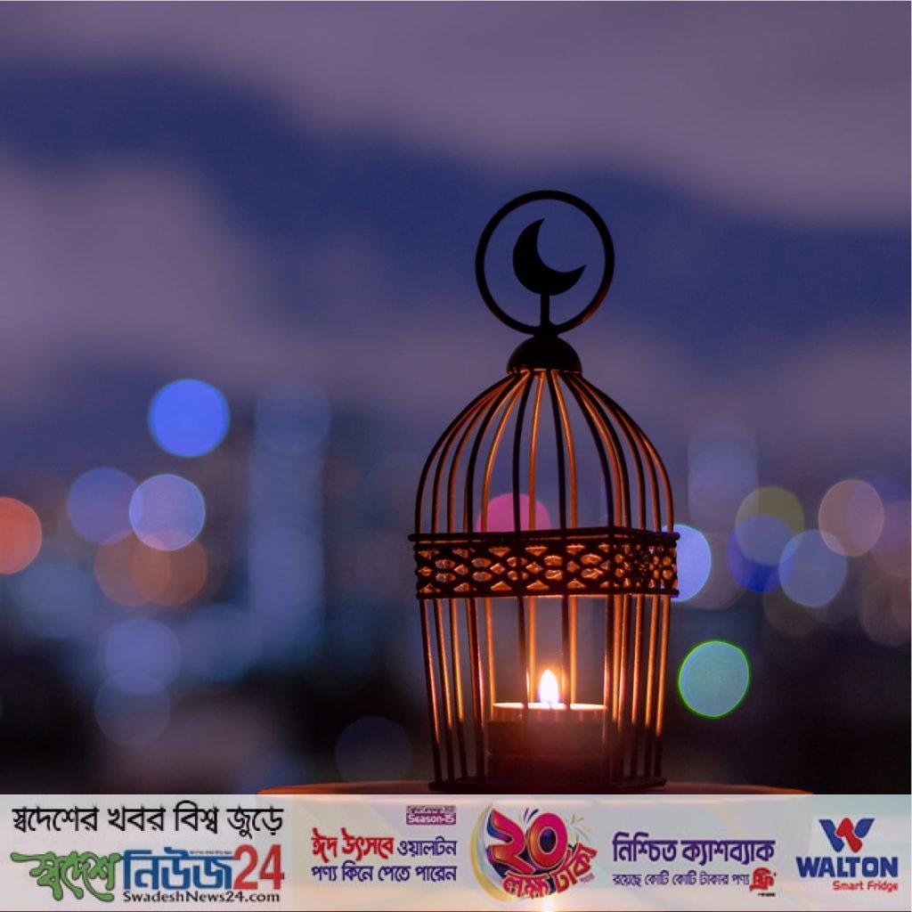 1628438277 islamic new year