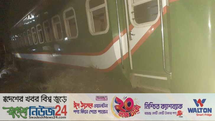 তিন বগি লাইনচ্যুত, উত্তর-পশ্চিমাঞ্চলের ট্রেন চলাচল বন্ধ 5 3 bogi linechut uttor poschemancholae train colacol bondo