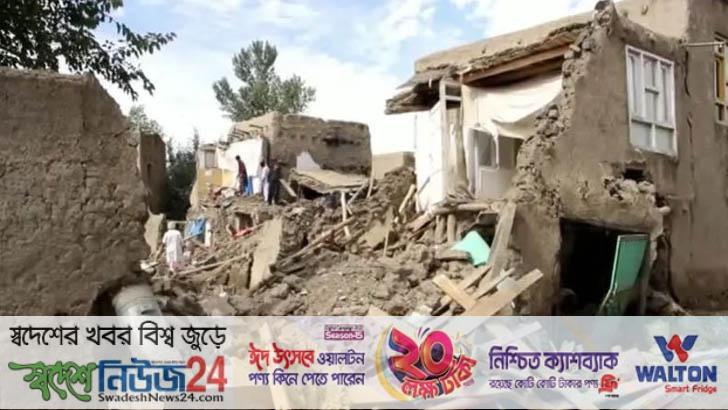 আফগানিস্তানে ভারি বর্ষণে আকস্মিক বন্যায় ২০ জনের মৃত্যু 9 afganisthan ere vare bonna akombik 20 jon ere mettu