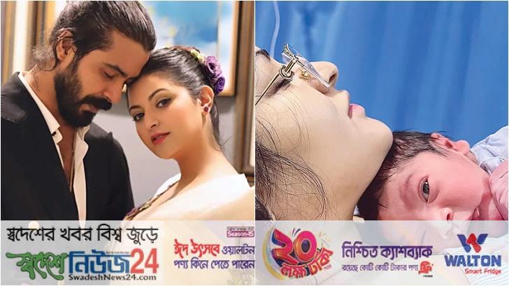 আমার ডানা এখন বেড়ে গেল: পরীমনি 2 amer dana akhon baray galo porimoni