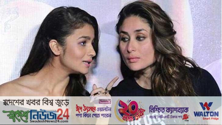 বিয়ের পরপরই আলিয়ার অন্তঃসত্ত্বা হওয়া নিয়ে যা বললেন কারিনা 14 biyer por por e aliyer antoshotta howa niya ja bollan karena
