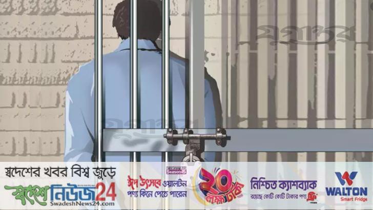 bnp 21 neta korme karagaray