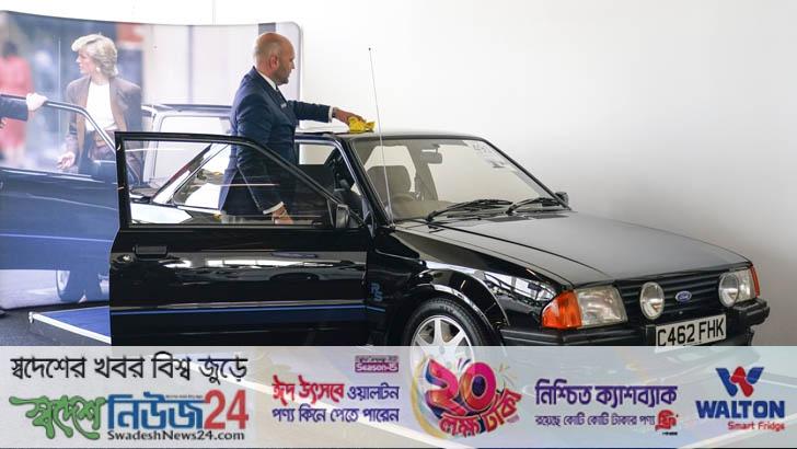 dainar sai car nilamay 865937 tk bikre