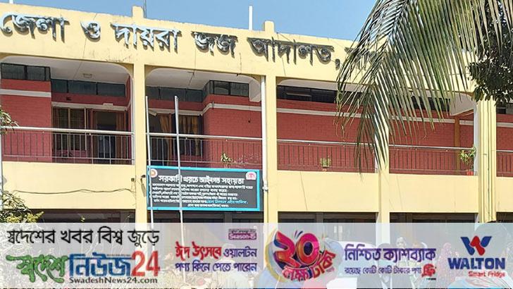 ম্যাজিস্ট্রেট সেজে ফার্মেসি তল্লাশি, নারীসহ ৩ জনের কারাদণ্ড 1 majastet sajay farmecy tollase