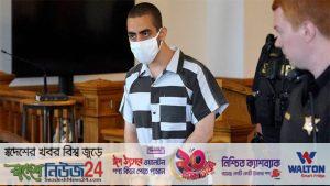 rusdikay kupeya motao anutoptto noi,hade mater