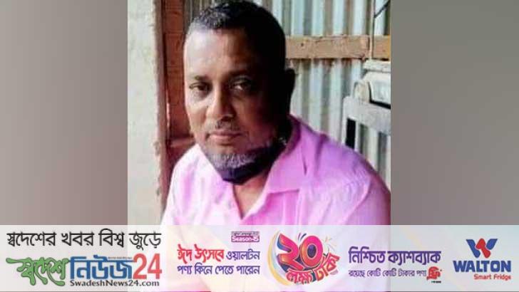 সড়কে প্রাণ গেল ব্যবসায়ীর 12 soro k pran galo busnissman ere
