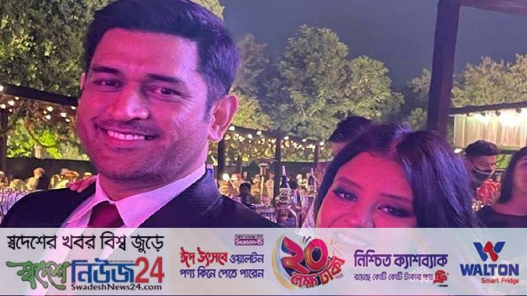 এবার সিনেমা প্রযোজনায় নামছেন ধোনি! 7 doni