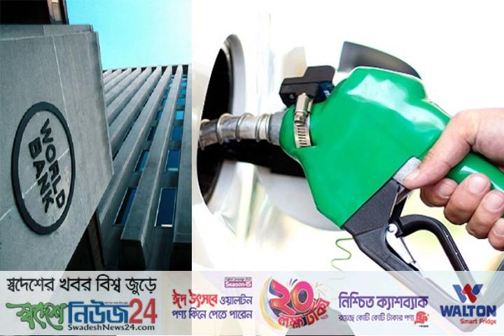 jalani tel