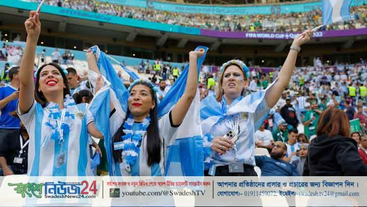 সবার সমর্থন চায় আর্জেন্টিনা 5 aergintina