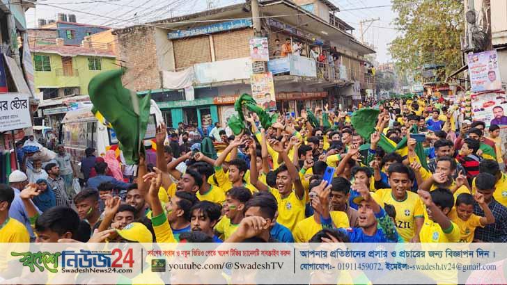 সিংড়ায় বাদ্যের তালে তালে ব্রাজিল সমর্থকদের আনন্দ শোভাযাত্রা 1 brazil sapotar