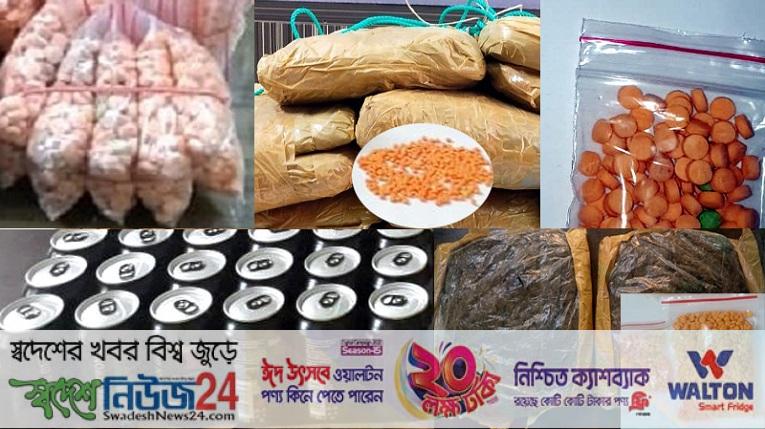রাজধানীতে পুলিশের মাদকবিরোধী অভিযানে গ্রেফতার ৩৭ 7 madok