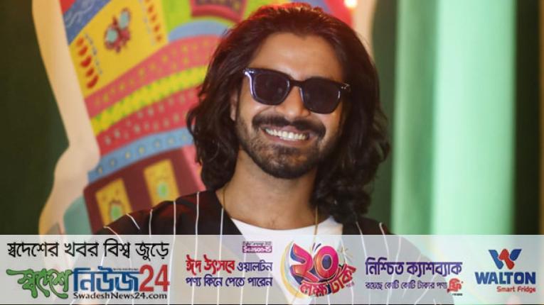 সিনেমা হলে চলছে রাজের রাজত্ব 5 raz ere raj
