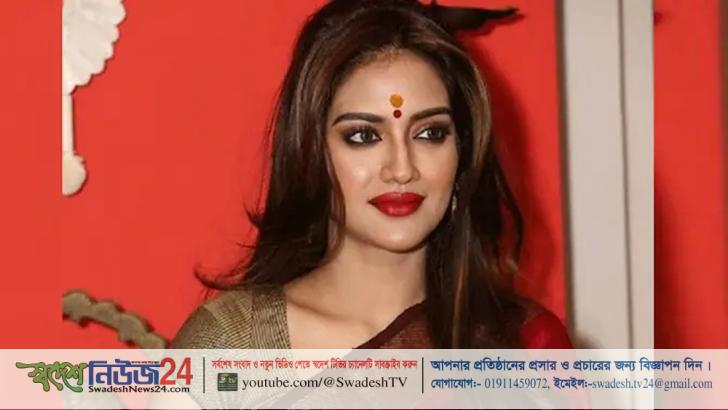 nusrat