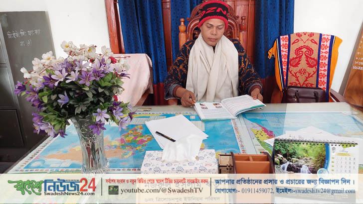 দেশের প্রথম ৩য় লিঙ্গের ইউপি চেয়ারম্যান এবার পাঠ্যপুস্তকে 10 3rd gender