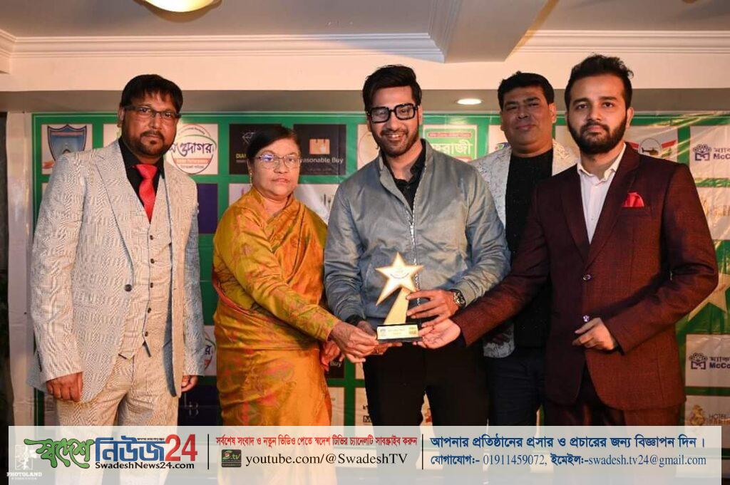 জমকালো আয়োজনে ২য় ‘ময়ূরপঙ্খী স্টার অ্যাওয়ার্ড’ অনুষ্ঠিত 8 FB IMG 1674979820899