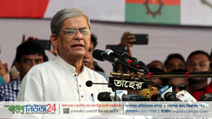'মির্জা ফখরুলের বিরুদ্ধে ৮৪ মামলা' 7 MERJA FOKRULER BERUDDAY 84 MAMLA 1