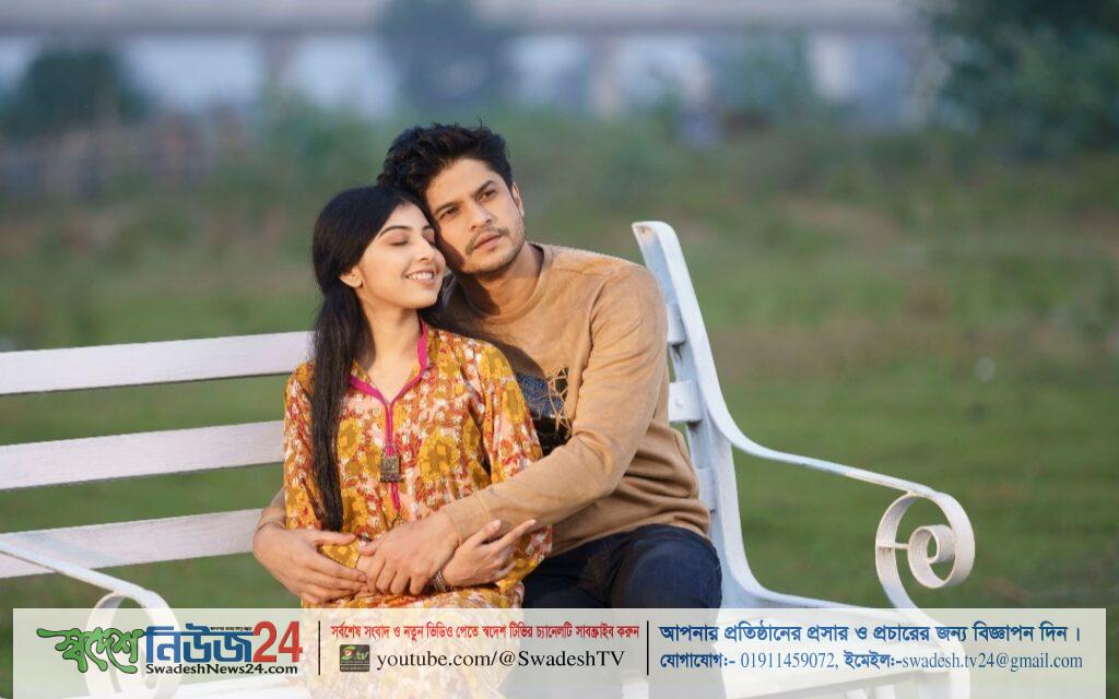 ভ্যালেন্টাইনে নিলয়-পড়শীর বিশেষ নাটক 14 Screenshot 20230120 172356 Gallery