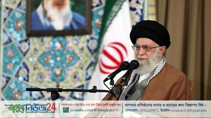 ali iran