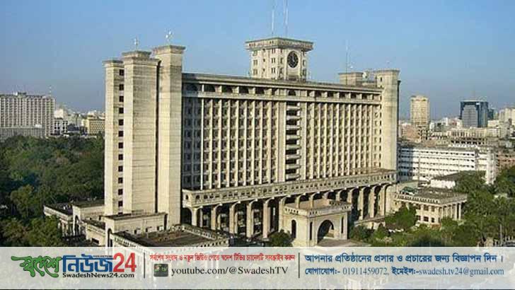 দুর্নীতির অভিযোগে ডিএসসিসির ৩ কর্মী চাকরিচ্যুত 7 durniti