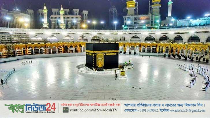 হজের খরচ কমল ৩০ শতাংশ 15 hajj