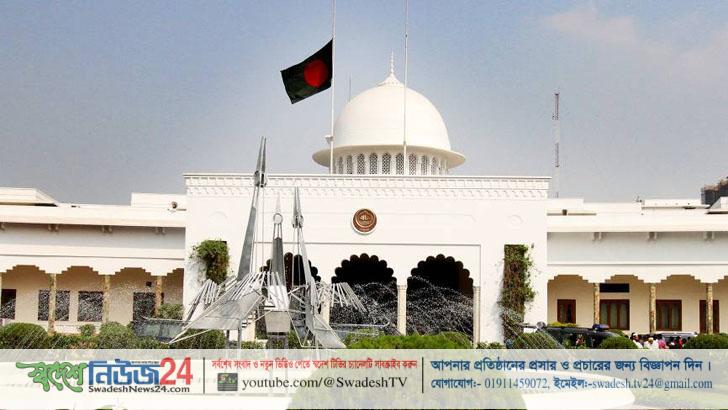 রাষ্ট্রপতি নির্বাচন নিয়ে স্পিকার-সিইসি বৈঠক কাল 10 rastropoti election