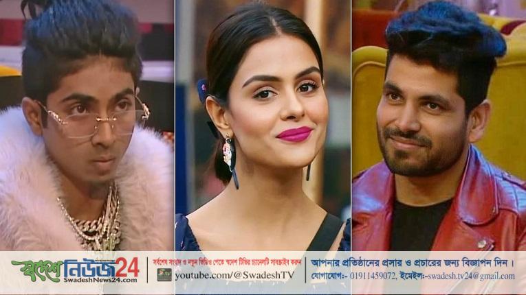 বিগ বস শিরোপা জিতলেন যারা 1 0d44b5134b1d1c529c8dc59c1f8d20941160a0fa6f7bca27