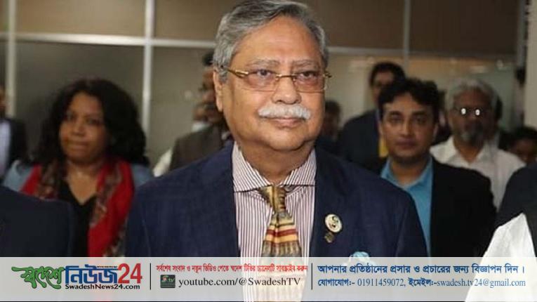 সাহাবুদ্দিন চুপ্পু রাষ্ট্রপতি নির্বাচিত 14 1d9be33e650d388e2daf640648b1abdaae63984b6625a421