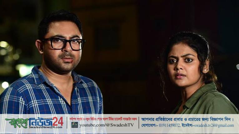 ‘এলএসডি’ ছবি মুক্তি নিয়ে হেনস্তায় সোহম-সায়নী 2 5bfab8bcff73197ff72f2c6c036f5bfeb10ea4686debb9df