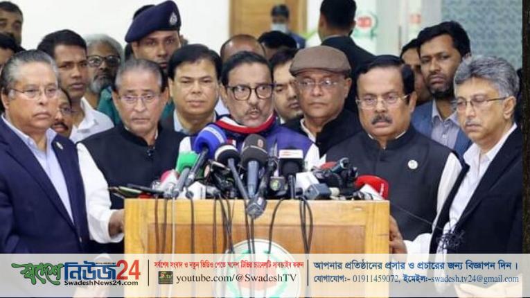 যোগ্য ব্যক্তিকেই রাষ্ট্রপতি নির্বাচন করেছে আ. লীগ: কাদের 15 848c8edd947c38be95f527a9561daf75342755463dee120e 1