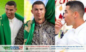 Ronaldo celebrates Saudi Foundation Day 8