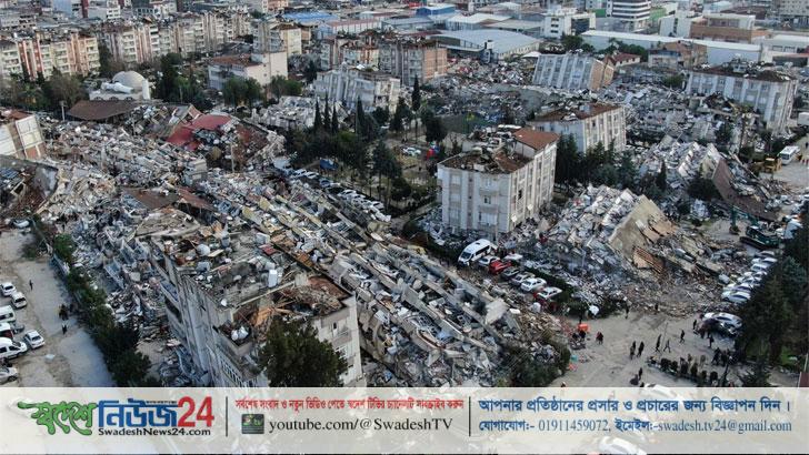 বাংলাদেশের সহায়তা চায় তুরস্ক 12 image 643425 1675946928