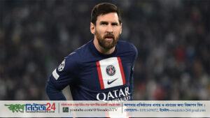 messi2