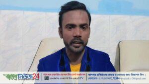HERO ALOM