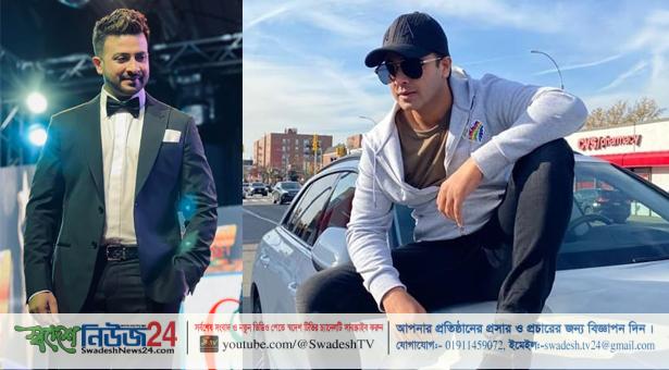 শাকিব খানের বিরুদ্ধে ধর্ষণের অভিযোগ প্রযোজকের 2 b90732961c7b1f089483f00e2934f742e4557ba5fd631146