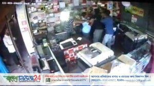 busnessman k patalan bobir 2 shekhati 1