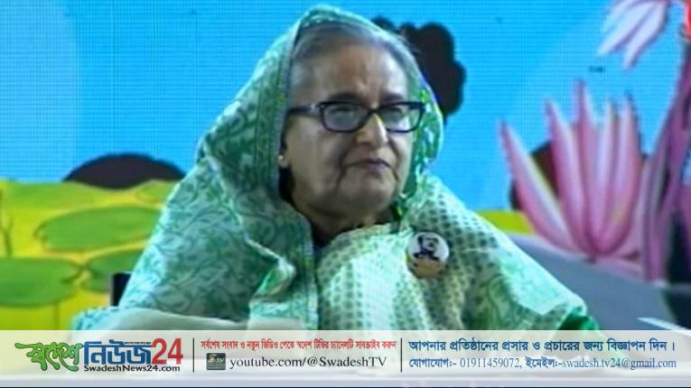 টুঙ্গিপাড়ায় শিশু সমাবেশে প্রধানমন্ত্রী 9 c1047d2eb43d6cd6b3fc0efc9ea792908c14bce99e25dd35