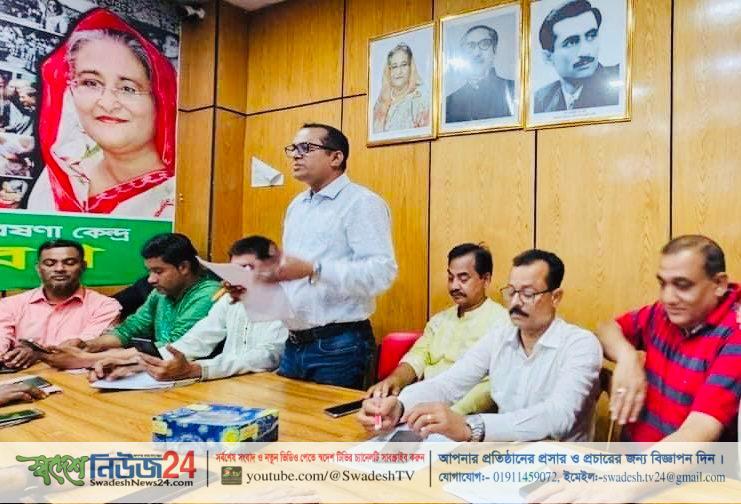 মহানগর দক্ষিণ যুবলীগের অন্তর্গত ১৪টি ওয়ার্ডে ১৪৩টি কেন্দ্রভিত্তিক কমিটি গঠনের প্রস্তুতি সভা 1 jubolig babu