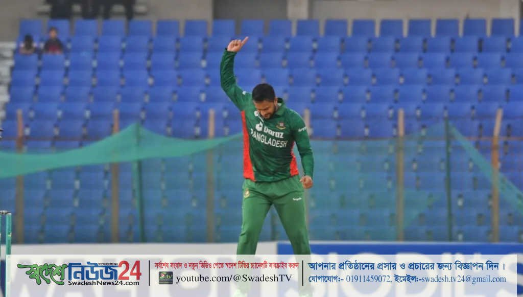 shakib 2