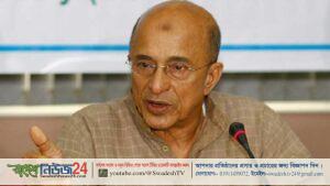 towfiq elahi