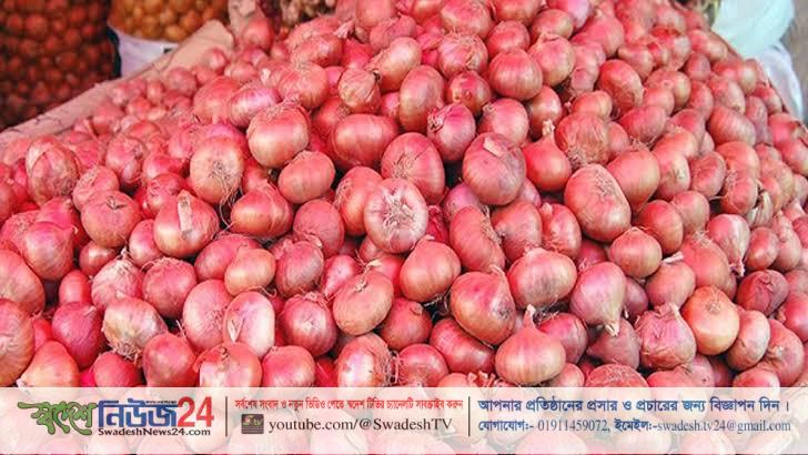 onion