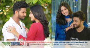 Farhan niha new natok swadeshnews24