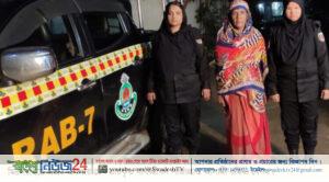 Mirsarai Murder SwadeshNews24