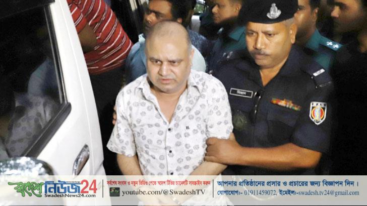 জিকে শামীমের ১০ বছর কারাদণ্ড 14 GK Samim swadeshnews24