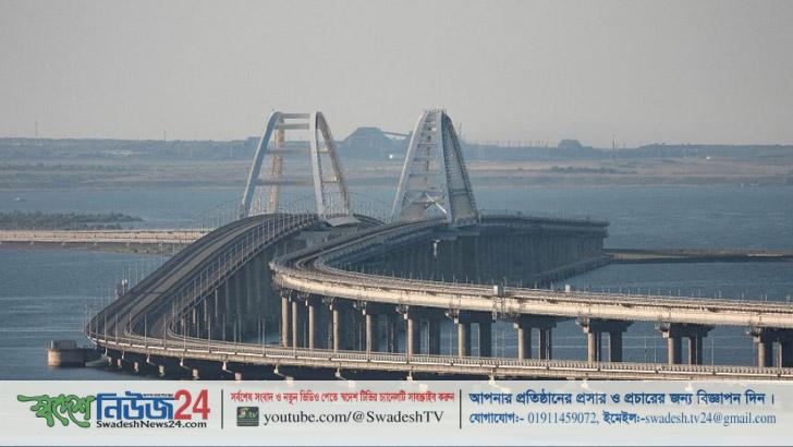 যে কারণে ক্রিমিয়া সেতুতে যান চলাচল বন্ধ করল রাশিয়া 6 jan cholacol bondo korlo rasia